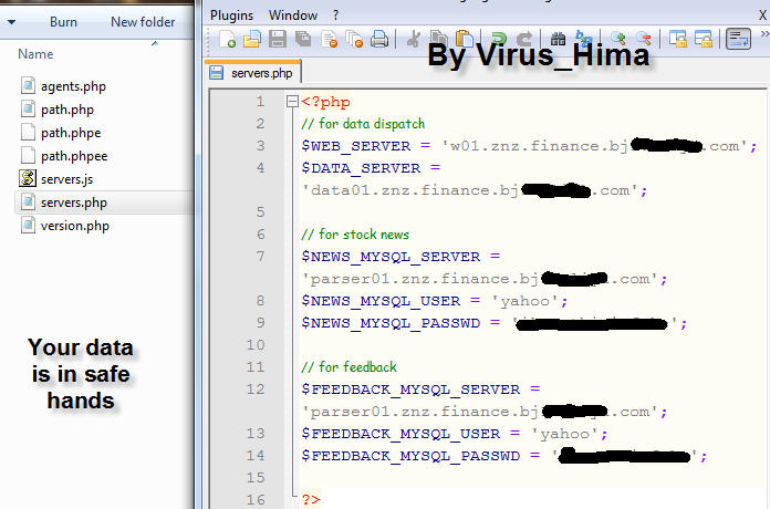 Virus_HimA